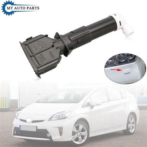 Mtap Front Bumper Headlight Headlamp Washer Nozzle For Toyota Prius