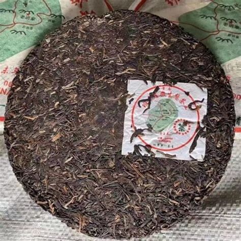 G Yunnan Banzhang Organic Ecology Pu Erh Raw Tea Raw Pu Er Tea Cake