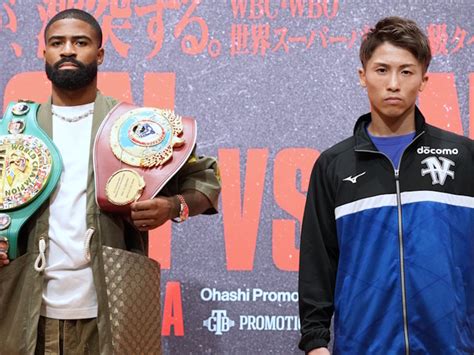 Photos Stephen Fulton Vs Naoya Inoue Final Press Conference