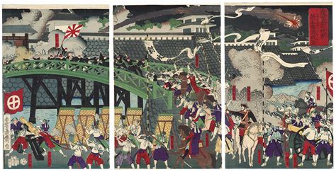 Fuji Arts Japanese Prints Kagoshima The Fierce Battle Of Kumamoto