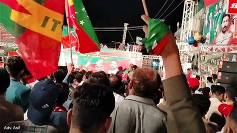 Pakistan Tahreek Insaf Power Show Pti Jalsa Lahore Township