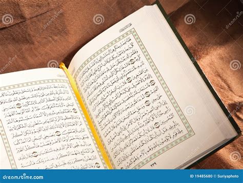 Koran Holy Book Stock Photo Image Of Story Faith Muslim 19485680