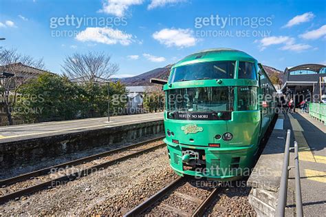 Limited Express Yufuin No Mori Train Are Limited Express Train Services