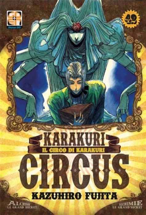 Karakuri Circus Le Cirque Du Karakuri Rw Edizioni