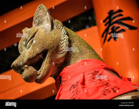 Fox Statue At Fushimi Inari Taisha A Large Shinto Shrine Complex Near