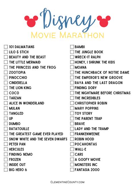 Free Disney Movie Marathon Printable | Clementine County