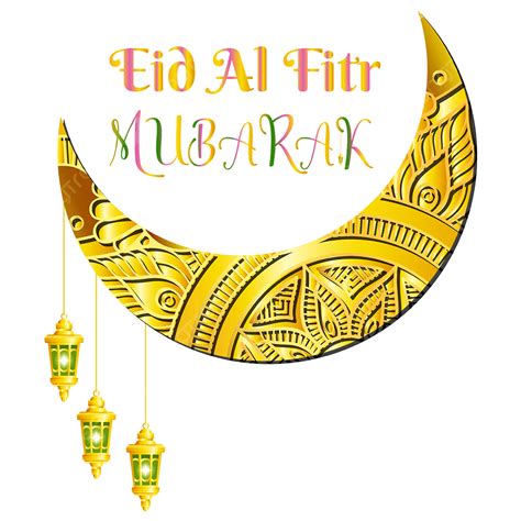 รูปeid Al Fitr Mubarak พิมพ์ด้วยองค์ประกอบสีทอง Png Eid Mubarak การ