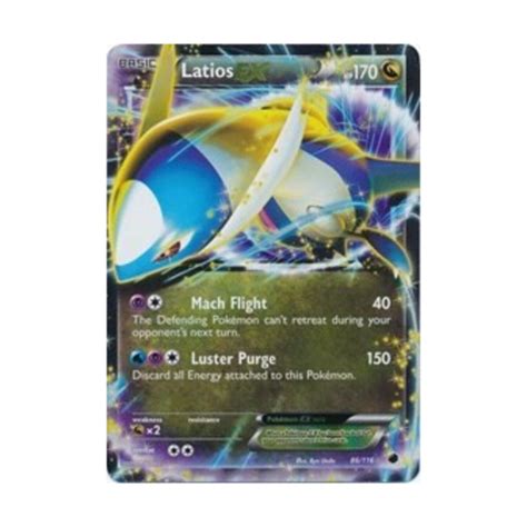 Pokemon Company International Plasma Freeze Latios Ex Ur Holo