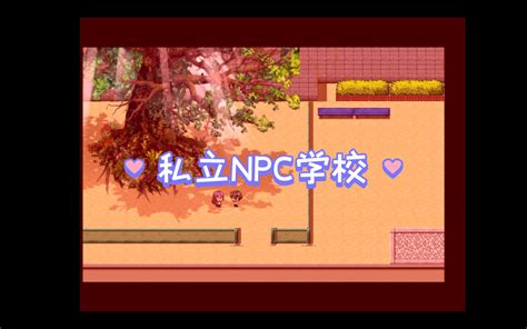 （日系动态rpg）魅魔姐妹的堕落之梦