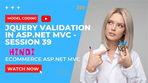 Jquery Validation In Asp Net Mvc Client Side Validation In Asp Net