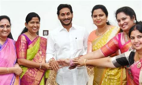 Women Ministers Tie Rakhi To Ap Cm Jagan