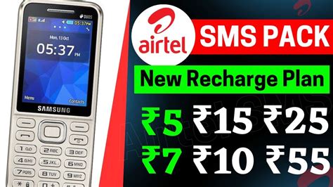 Airtel Sms Pack 2024 Airtel Sms Plans New Recharge Airtel Ka Sms