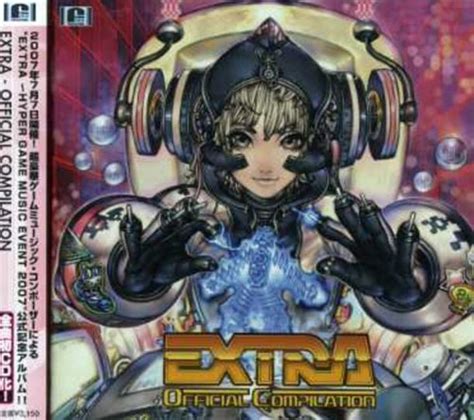 Extra Official Compilation By Various Artists Compilation Five Vgcd