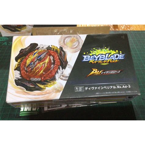 Original Takara Tomy Beyblades Burst B 197 Divine Belial Nx Ad 3