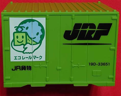 Jr貨物コンテナ弁当第2弾 明石の鯛めし編 淡路屋 目指せ！！チェッカー Krpのブログ 楽天ブログ