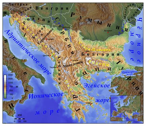 Large physical map of Balkans in russian | Balkans | Europe | Mapsland ...