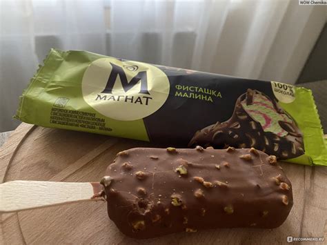 Мороженое Unilever Магнат Фисташка - малина - «Вкусное фисташково ...