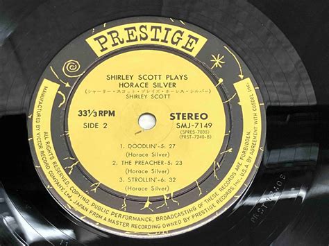 Lp Shirley Scott Plays Horace Silver Smj