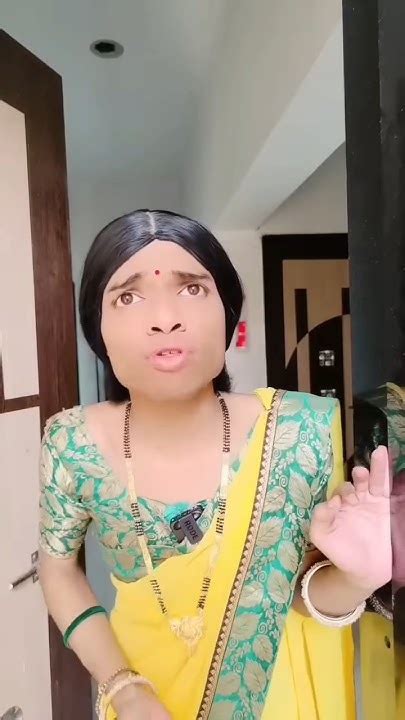 कीगई गई पालन फेल हो गई 😂😂 Comedy Funny Fun Shorts Youtube