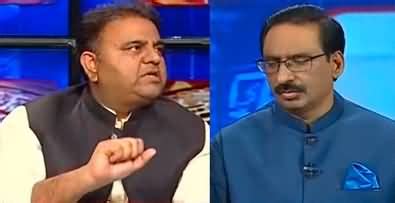 Kal Tak With Javed Chaudhry Exclusive Talk With Fawad Chaudhry 6th