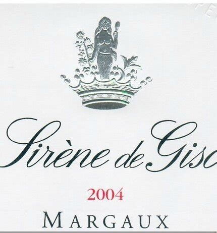 Calendrier De L Avent La Sir Ne De Giscours Second Vin De Chateau