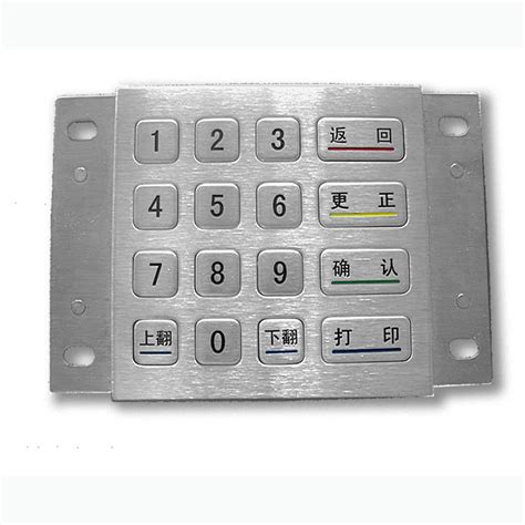 Atm Machine Payment Kiosk Encrypted Metal Epp Pin Pad With 16 Keys Usb Rs232