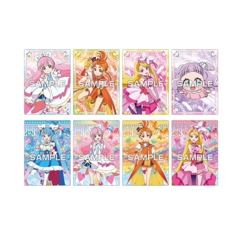 ひろがる！スカイプリキュア キラキラトレーディングコレクション 20周年 アニバーサリー 女の子 キッズ プレゼント グッズ 全30種類