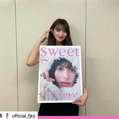 エブラヒミ椎菜さんのインスタグラム写真 エブラヒミ椎菜instagram 「オールナイトフジコ 今週もありがとうございました ️ ⁡ メイク対決1位♡ 実は私好きなメイクアップ