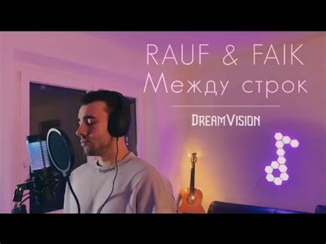 Rauf Faik Feat Octavian Dreamvision Cover Youtube