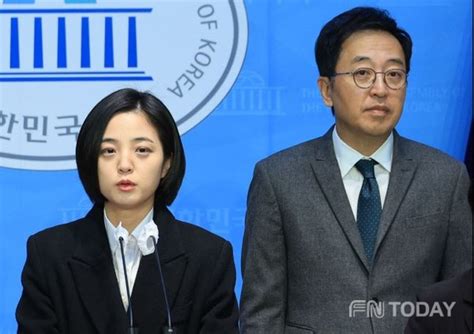 금태섭 세번째권력 제3지대 연합정당 창당 선언 파이낸스투데이