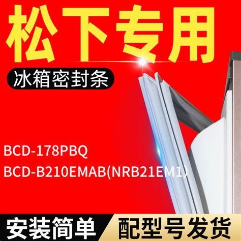 淘宝优惠搜索淘宝天猫折扣相关商品大全价格图片搜索赛选综合排行榜 虎窝淘