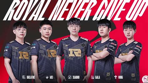 Gala拿了五杀，却痛失mvp，rng下路入选第四周最佳阵容