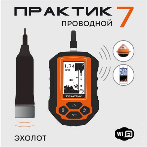 Купить gps навигатор, часы в магазине GPS-DV