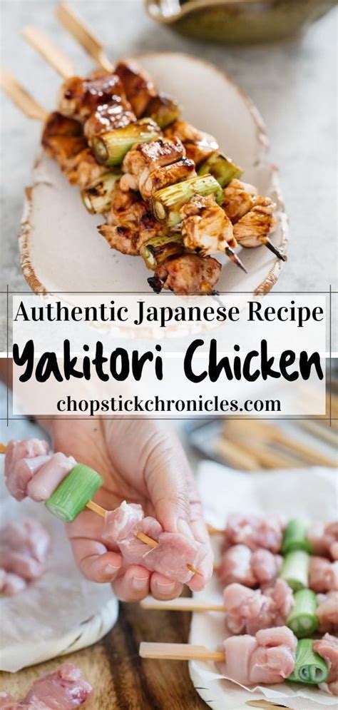 Classic Yakitori Chicken Recipe With Scallions And Yakitori Tare Sauce