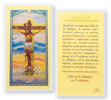 Oracion Al Senor De Los Milagros Laminated Spanish Prayer Cards 25 Pack