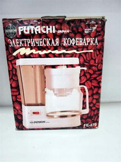 Купить КОФЕМАШИНА FUTACHI FE-270 В КОМПЛЕКТЕ: отзывы, фото и ...