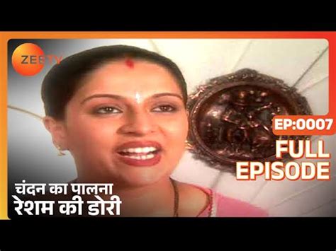 Chandan Ka Palna Resham Ki Dori Full Ep Kusum Mrs Janki