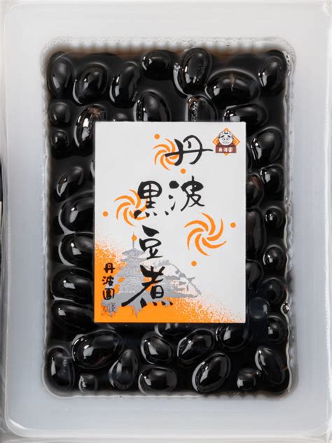 丹波黒豆煮520g 丹波園