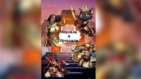 Империя пазлов….5 сезон ЕГИПЕТ… х80…Поехали и проехали… - YouTube