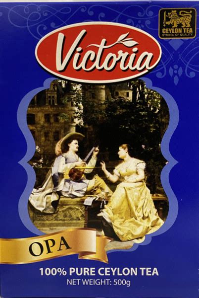 Чай "Виктория" ОРА черный картон 500 г - купить с доставкой по выгодным ...