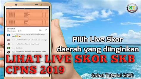 Cara Melihat Live Score SKB CPNS 2019 YouTube