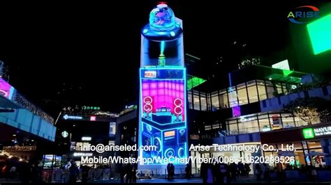 Building Giant Commercial Led Screen Signage 3D Naked Eye High Effect