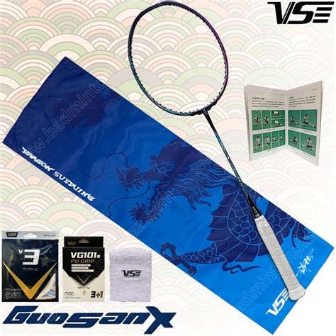 Badminton Racket VS VENSON VS DRAGON SUBDUING Limited Edition BOX