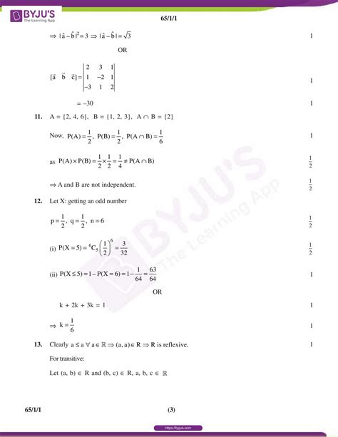 Cbse Class 12 Maths Previous Year Question Papers 2019 Solutions