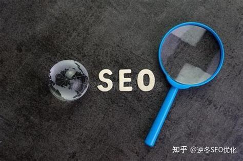 如何提高网站的访问量（如何优化网站访问速度） 8848seo