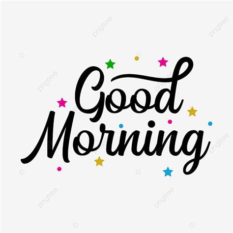 Good Morning Coffee Vector Art Png Good Morning Sticker Transaprent