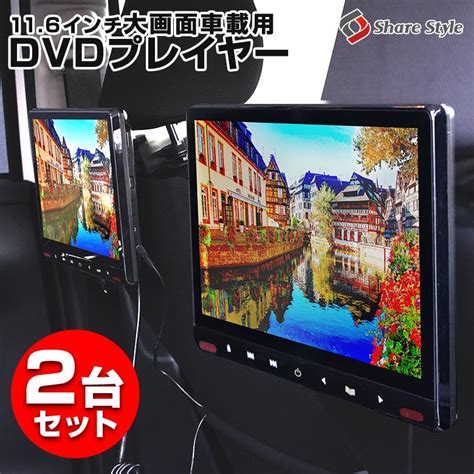 newdvd  cd sd usb