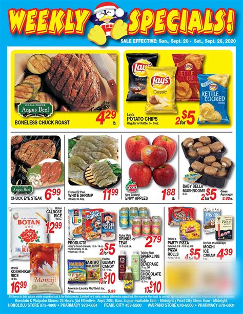 Don Quijote Hawaii Current weekly ad 09/20 - 09/26/2020 - frequent-ads.com