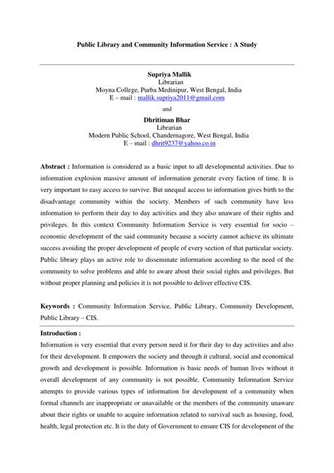 public library  community information service  study