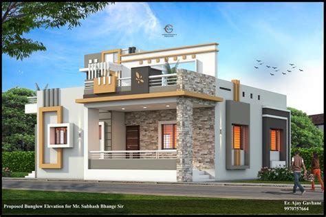 Er Ajay Gavhane 9970757664 Small House Front Design Small House